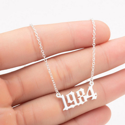 Sieviešu kaklarota ar dzimšanas gadu 1980-1992