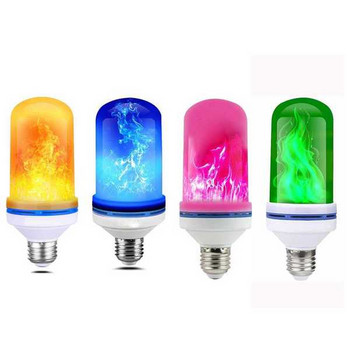 Δυναμική λυχνία LED με φλόγα σε διάφορα χρώματα