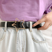 Sieviešu ādas josta ar metāla zvaigznīti