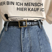 Női bőr öv négyzet alakú csattal