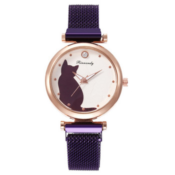 Γυναικείο ρολόι με μεταλλικό λουράκι και εικόνα γάτας