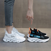 NOVI model ženskih tenisica sa vezicama i bijelim grubim đonom