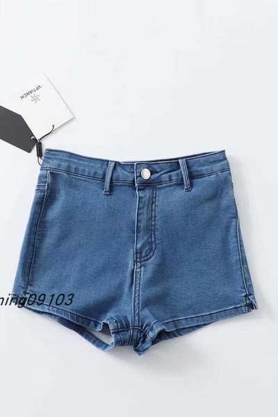 Naiste lühikeste pükste uus mudel - kõrge vöökohaga