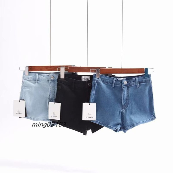 Naiste lühikeste pükste uus mudel - kõrge vöökohaga