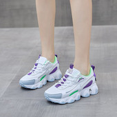 Γυναικεία casual αθλητικά παπούτσια με κορδόνια σε άσπρα και ψηλά πέλματα