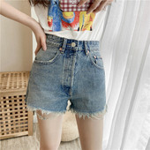 Új modell farmer rövidnadrág szakadt motívumokkal