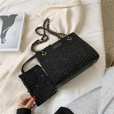 Γυναικεία καρό τσάντα με μεταλλική αλυσίδα