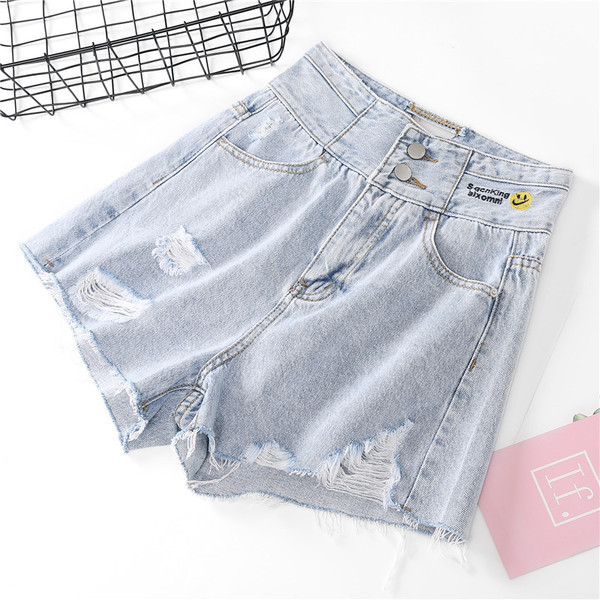 Női alkalmi farmer, szakadt motívumokkal