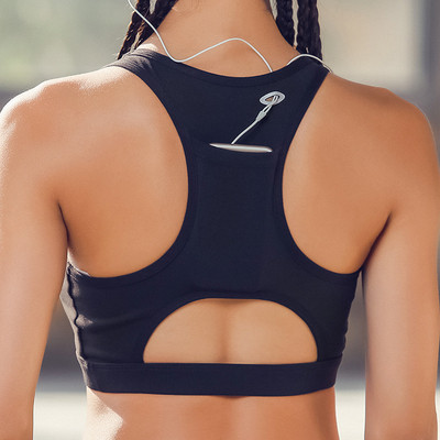 Női sportcipő telefonzsebbel