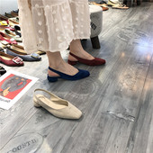 Naiste madala kontsaga öko seemisnahast sandaalid