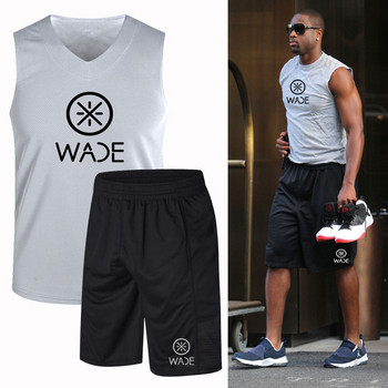 Спортно мъжко облекло от две части потник + къси панталони подходящи за баскетбол 