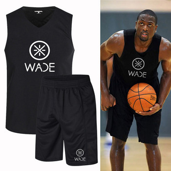 Спортно мъжко облекло от две части потник + къси панталони подходящи за баскетбол 