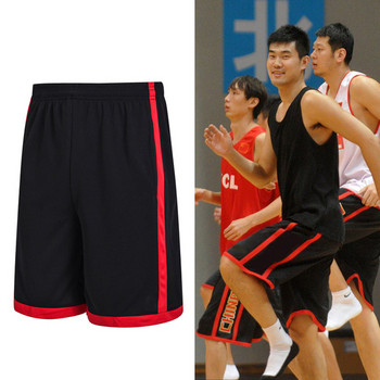 Спортни мъжки къси панталони широк модел подходящи за баскетбол 