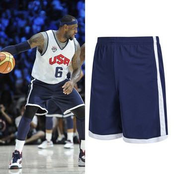 Спортни мъжки къси панталони широк модел подходящи за баскетбол 