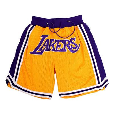 Vyriški trumpi sportiniai šortai su juosmeniu, tinkantys krepšiniui