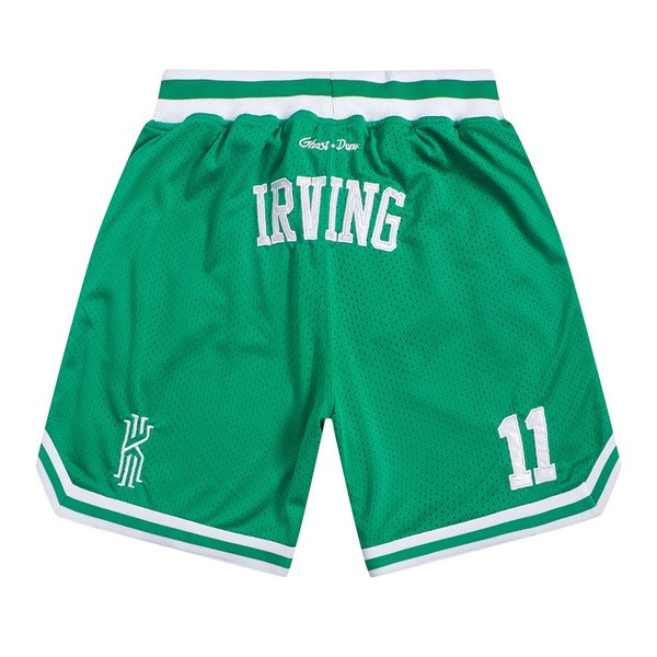 Muške sportske kratke hlače s natpisom pogodne za košarku