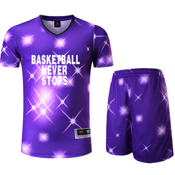 Баскетболен екип - тениска и шорти от бързосъхнеща материя
