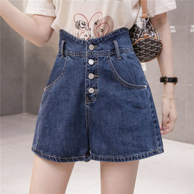 Új rövidnadrágmodell - magas derék