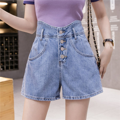 Új rövidnadrágmodell - magas derék