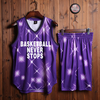 Баскетболен екип - потник и къси панталони от бързосъхнеща материя