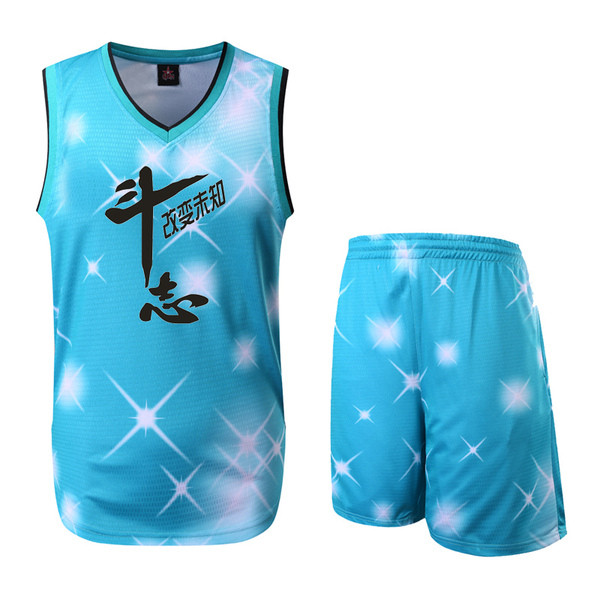 Korvpallimeeskond - kiiresti kuivavast kangast särk ja lühikesed püksid