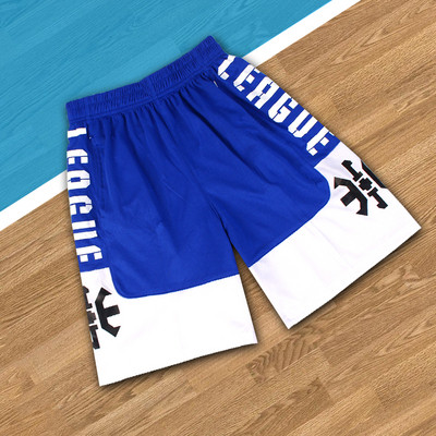 Спортни мъжки къси шорти с ластик подходящи за баскетбол 