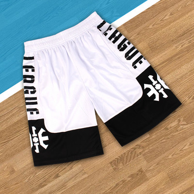 Vyriški trumpi sportiniai šortai su tamprėmis, tinkantys krepšiniui