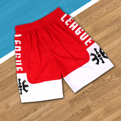 Vyriški trumpi sportiniai šortai su tamprėmis, tinkantys krepšiniui