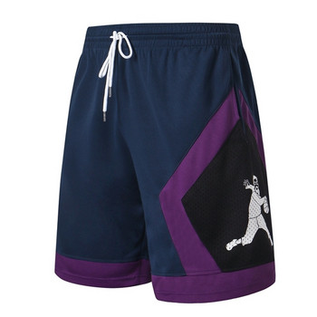 Къси мъжки баскетболни панталони с ластик