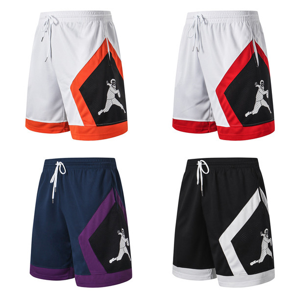 Kummiga meeste korvpallipüksid