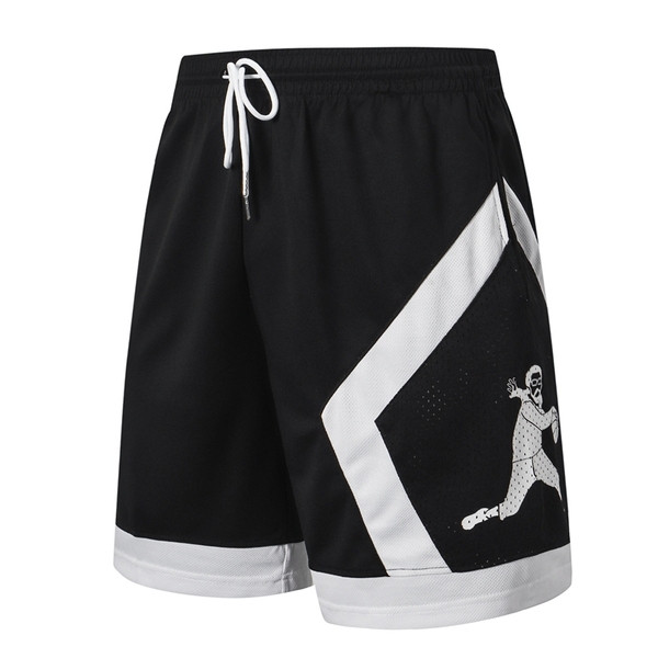 Kummiga meeste korvpallipüksid