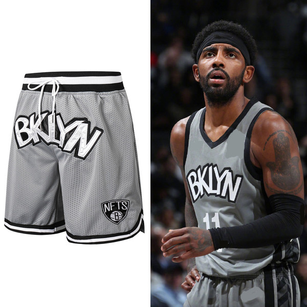 Meeste sportlikud lühikesed püksid vöökohaga, mis sobivad korvpalliga mängimiseks