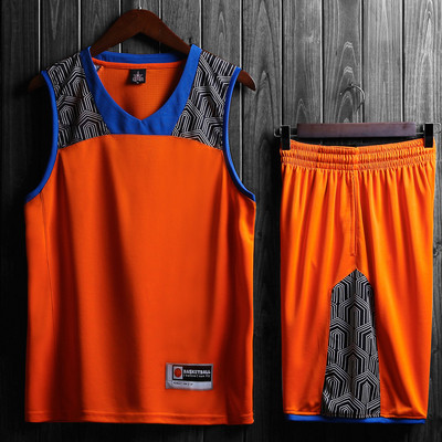 Krepšinio komplektas su marškinėliais ir šortais