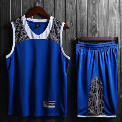 Krepšinio komplektas su marškinėliais ir šortais