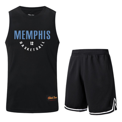 Korvpallikomplekt lühikestest pükstest ja pükstest