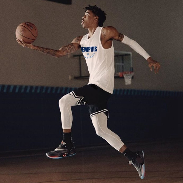 Korvpallikomplekt lühikestest pükstest ja pükstest