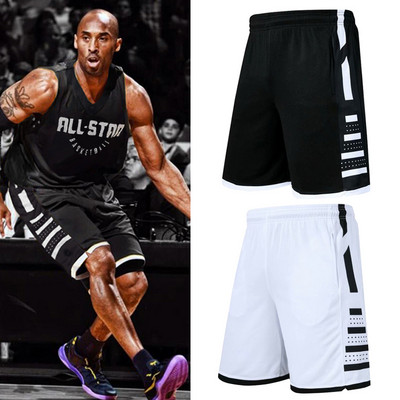 Sports men`s short shorts plain model suitable for basketball