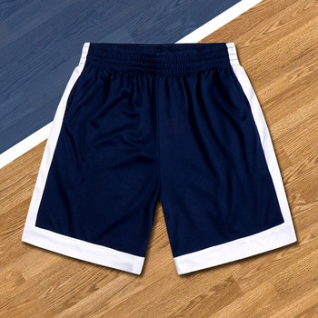 Мъжки спортни шорти с ластик подходящи за баскетбол 