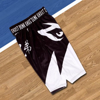 Спортни мъжки къси шорти с ластик и апликация подходящи за баскетбол 