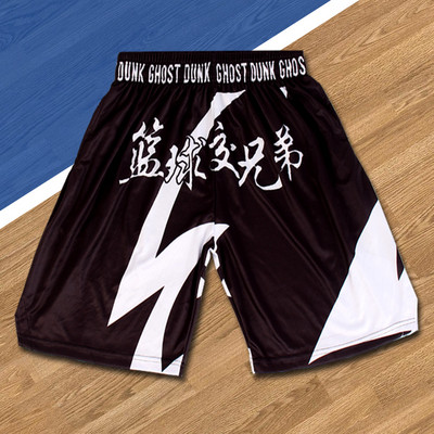 Ανδρικά σπορ κοντό σορτς με λάστιχο και απλικέ κατάλληλο για μπάσκετ