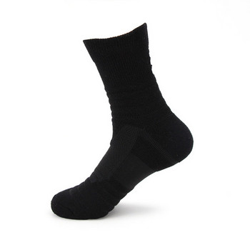 Спортни мъжки баскетболни чорапи 