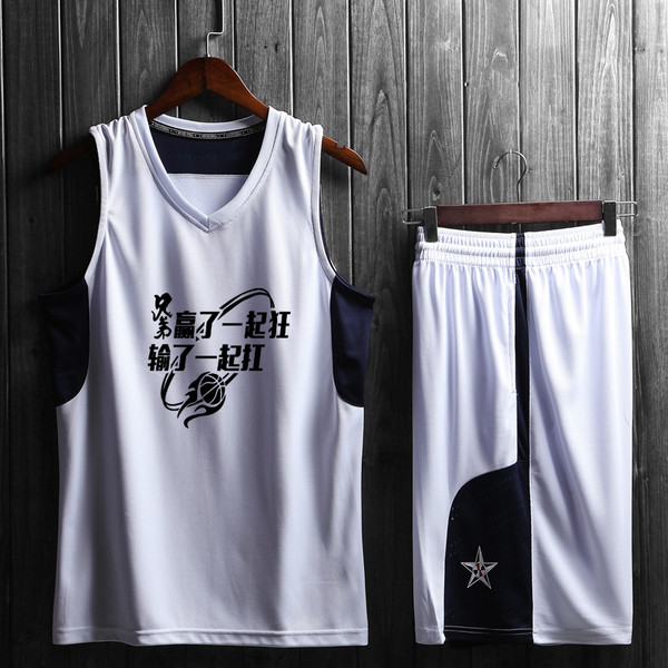 Vyriškas krepšinio komplektas iš šortų ir šortų