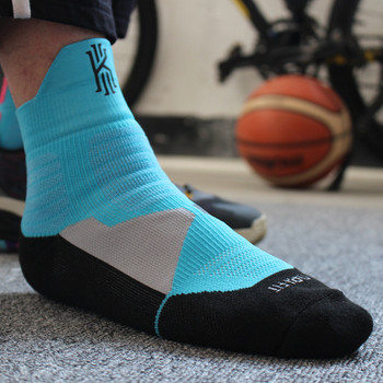 Спортни мъжки чорапи подходящи за баскетбол 