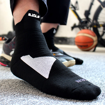 Vyriškos sportinės kojinės, tinkamos žaisti krepšinį