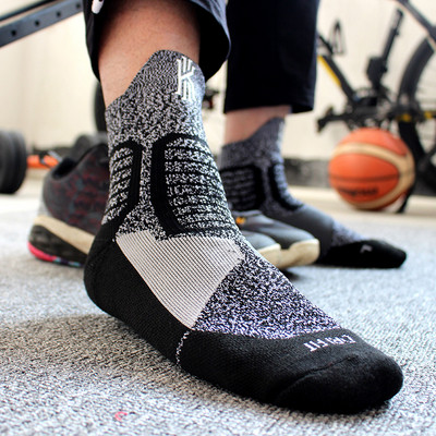 Vyriškos sportinės kojinės, tinkamos žaisti krepšinį