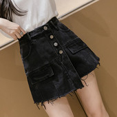 Új modell női szoknya-nadrág transzferrel és gombokkal