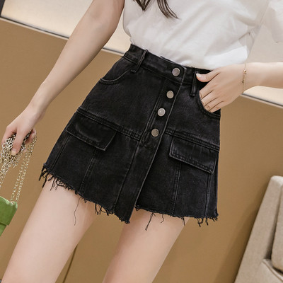 Új modell női szoknya-nadrág transzferrel és gombokkal