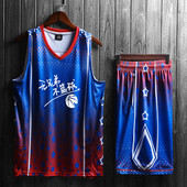 Krepšinio rinkinys - trumpas kelnaitės ir šortai iš greitai džiūstančio audinio