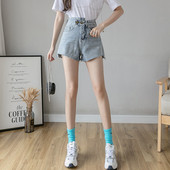 Ležerne traper kratke hlače s visokim strukom