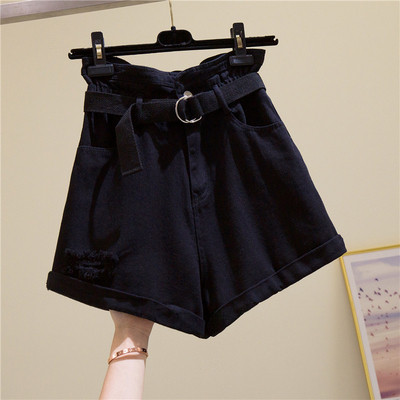 Női alkalmi farmer övvel és magas derékkal